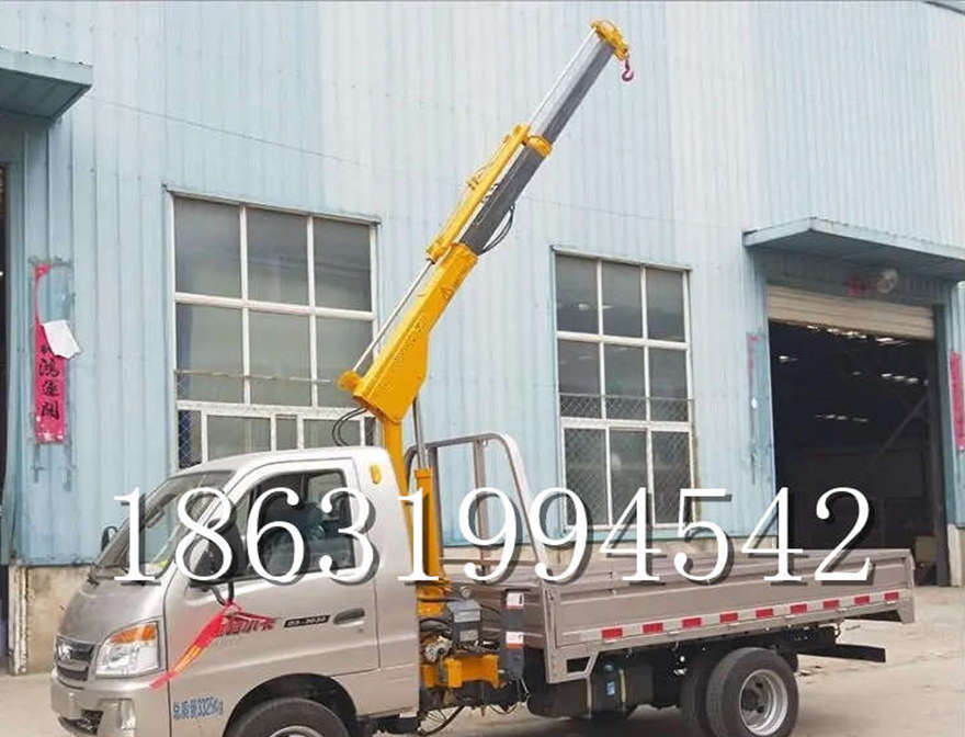 光复乡随车吊机随车吊机220伏家用吊机车载车载吊机装卸货物汽车液压吊臂光复乡附近